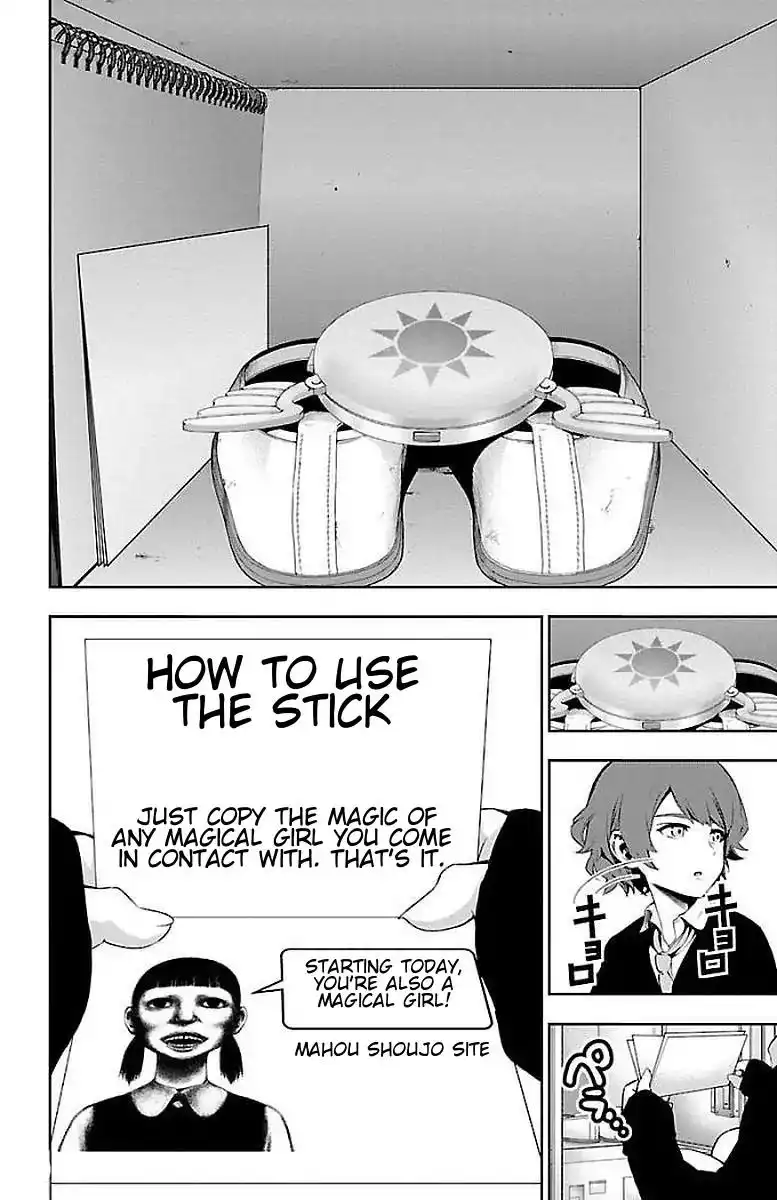 Mahou Shoujo Site Chapter 56 39